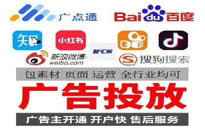 百度竞价公司案例解读：广告创意制作技巧