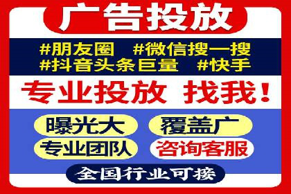 信息流广告：百度案例，教你如何精准触达目标用户