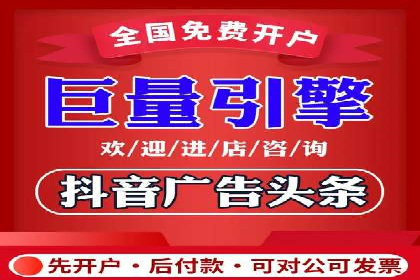 信息流平台在移动端的发展趋势及挑战案例